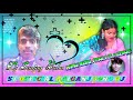 🎶🎶full_video_Ashok_Tudu_leka_Santhali_Vide_(st Official raiganj song dj )_sanjay Babu 🎶🎶🎶