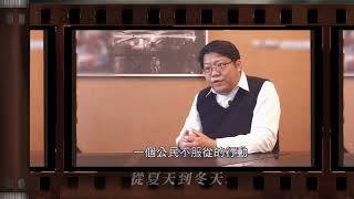 Re: [新聞] 「青鳥」今晚集結國民黨部外 國民黨