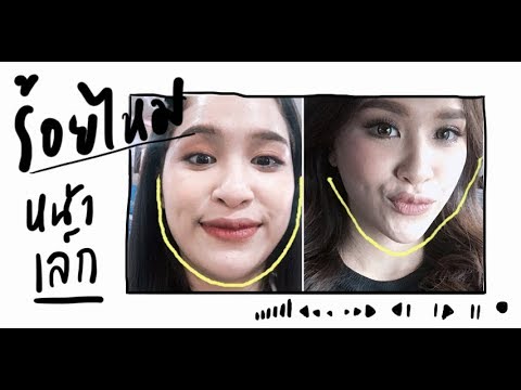 โบท็อก ที่ไหนดี
