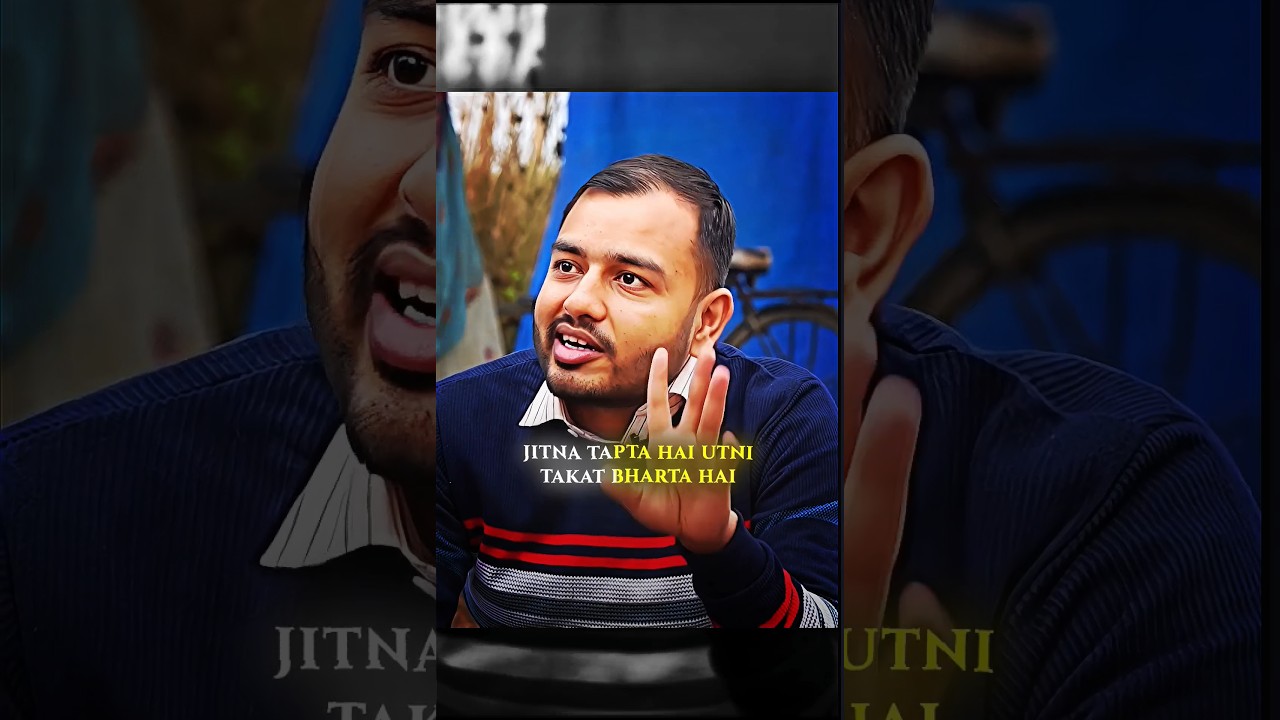 Hard work will do it 📈 | Ft. Alakh Sir | #physicswallah #alakhsir #shorts