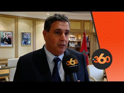 Le360.ma •Exclusif: réaction d'Akhannouch suite au paraphe de l'accord de pêche maritime Maroc/UE