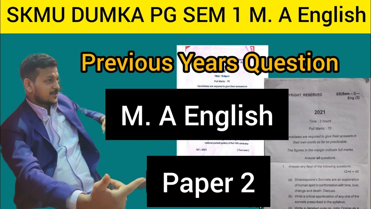 SKMU DUMKA M.A  English semester 1 Paper 2 previous years question