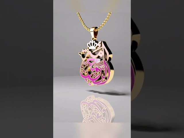 سلسلة أسم بتصميم حسب الطلب