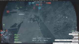 【BF6 PS5】シーズン3の総括とシーズン4の予想