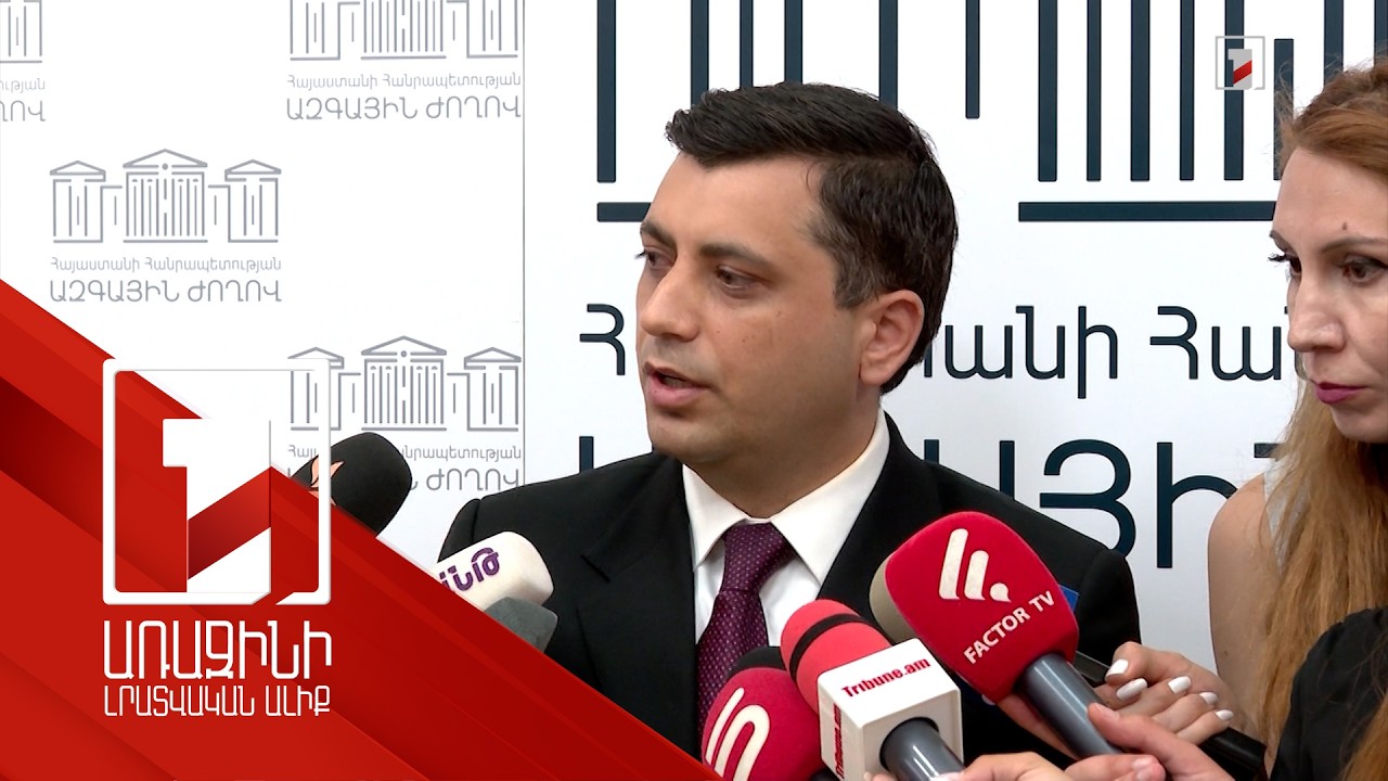 Իրականության հետ կապ չունի տպավորությունը, թե բոլո