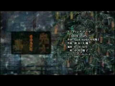 ED1 «Snow Tears» — Сёко Накагава