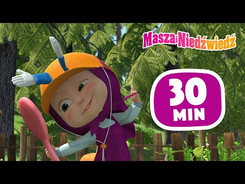 Masza i Niedźwiedź 🧢 Czapka niewidka 👒 Kolekcja 33 ⏱ 30 min 👱‍♀️ Masha and the Bear