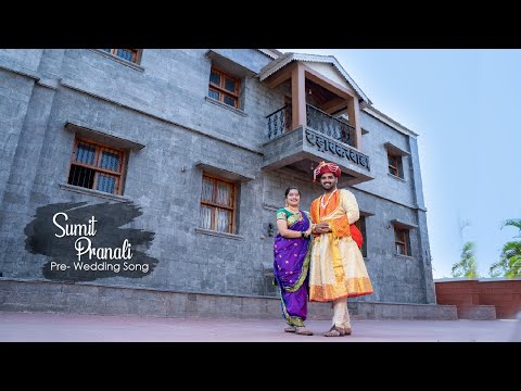 Sanmati Media video thumbnail