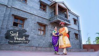 Sanmati Media Pre - Wedding Cinematic Video
