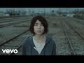 Galileo Galilei Aoi Shiori