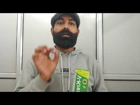 Stone removing ayurvedic syrup, 200ml