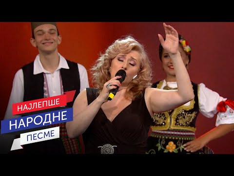 Srce moje tiše tiše – Vesna Dimić