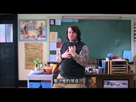 school of rock script for schools school of rock script for schools