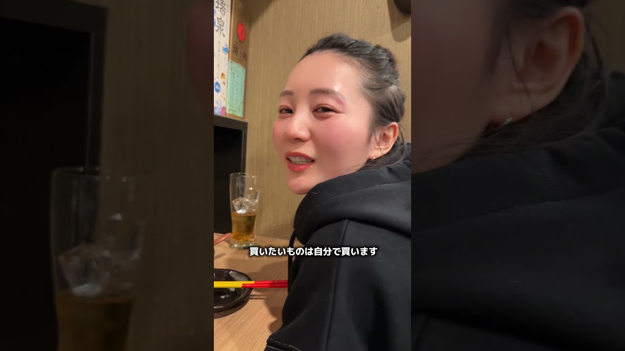 10年彼氏いないとこうなる