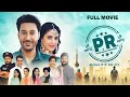 PR Harbhajan Mann Delbar Arya Sardool Sikander Amar Noori Karamjit Anmol Full Movie Promotion