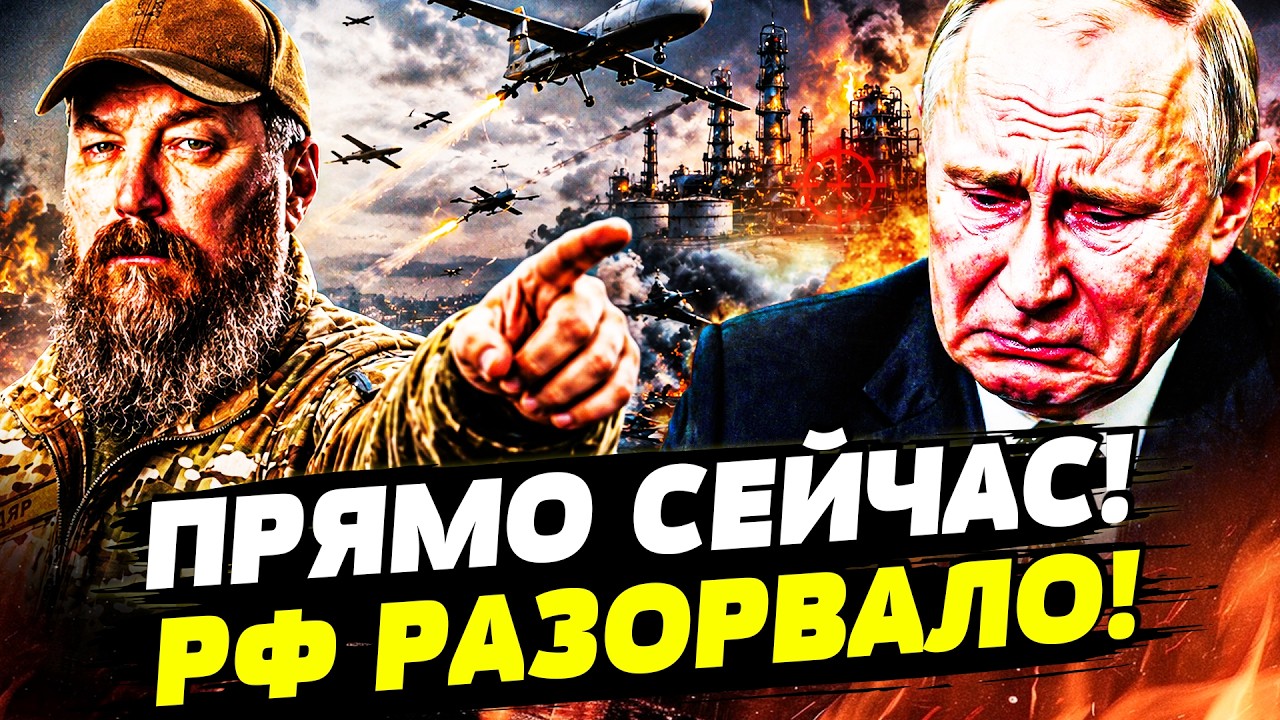 🧨МАДЯР СРОЧНО ПРИКАЗАЛ: КОНЕЦ ПЕРЕМИРИЯ!!! БЕДСТВИЕ В РФ: ВСУ НЕ ПРОСТИЛИ! |ГО