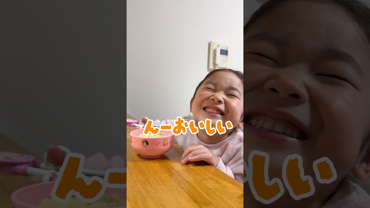 夜食メンバーが増えました。