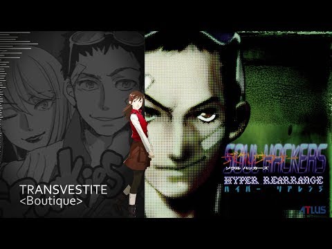 Shin Megami Tensei Devil Summoner Soul Hackers Hyper Rearrange