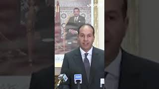وزارة الداخلية: 11 قتيل و9 مفقودين حصيلة مؤقتة لضحايا سيول طاطا thumbnail