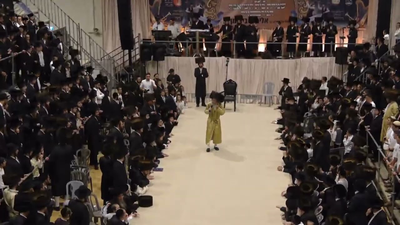 שמחת בית השואבה באלעד - ר' אלימלך בידרמן - תשפ"ז |  - R' Meilich Biederman - Simchas Bais HaShoeva