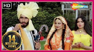 Download lagu तेरी रब ने बना दी जोड़ी | अमिताभ बच्चन | रेखा  | शशी कपूर | परवीन | Suhaag - HD Lyrical | Hit Song mp3