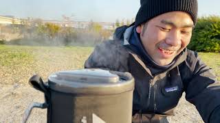 冬の早朝、河川敷で挽きたて珈琲を堪能し優勝する動画。