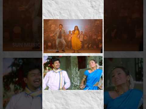 Velu❤️Dhanalakshmi | #SunMusic #Vijay #ThalapathyViijay #TheGreatestofAllTime #Trisha