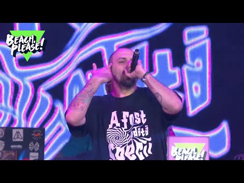 DRAGONU AKA 47 — LIVE @ BEACH, PLEASE! FESTIVAL (FULL)