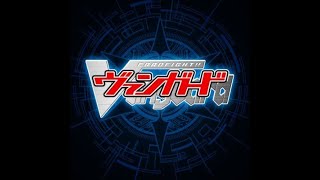 ヴァンガード