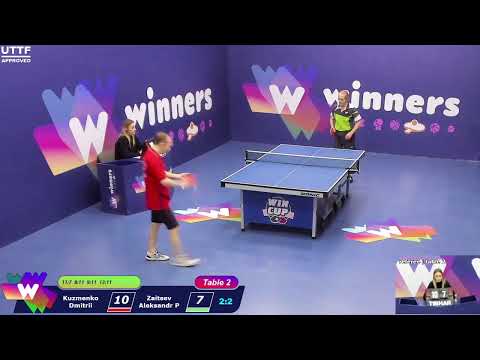 WINners CUP table 2  22.11 Kuzmenko Dmitrii - Zaitsev Aleksandr P  10:00