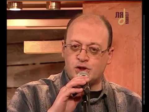 Александр Шапиро - Голос детства