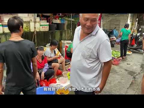 探訪小漁村的海鮮市場 坐標：廣東惠東縣棯平半島