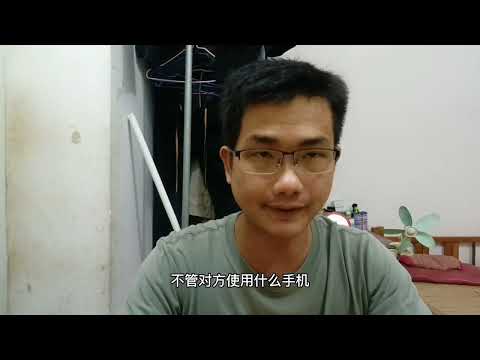 教你恢复微信聊天记录的方法！不管是啥手机，一查一个准！太棒了