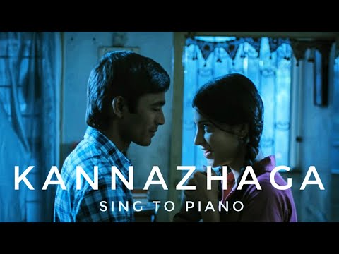 #Kannazhaga | Moonu (3) | Sing to Piano #72 | Karaoke with Lyrics | Athul Bineesh