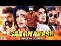 Sangharsh The Struggle Balakrishna New Blockbuster Action Movie Shriya Saran Tabu Love Story