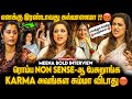 கேக்குறதுக்கு ஆள் இல்லனு என்னவேனா பே