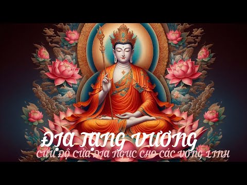 🎵 Thần Chú Địa Tạng Vương Bồ Tát Tiếng Phạn | Om Ha Ha Ha Win Sam Mo Ti So Ha | Dược sĩ Thi |