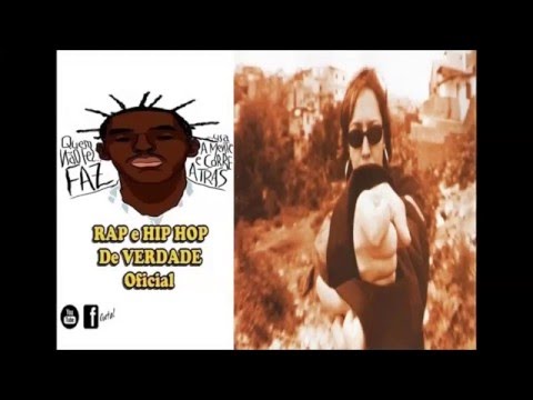 Erick withe Part. Dina Di (Dois mundos)