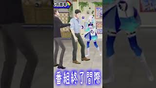 社築の反乱【にじさんじ切り抜き】#shorts
