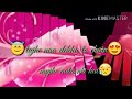 Tujhe Na Dekhu To Chain Mujhe Aata Nhi Hai Heart Toching Romantic Watsap Video Stetus 30 Second