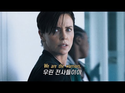 🔥듣자마자 전투력 폭발하는 노래 | The Score (더 스코어) - Born For This (가사/해석/lyrics)