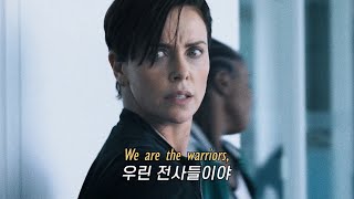 Imagine Dragons - Thunder (Lyrics)