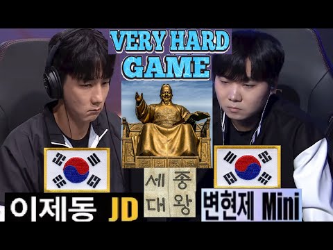 Starcraft JAEDONG 이제동 vs MINI 변현제 ZvP 스타크래프트 Remastered Broodwar 2026