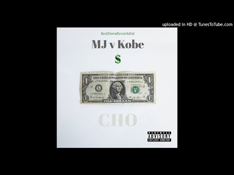 MJ x Kobe Bean - $$Cho$$