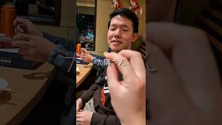 【バリ気まずい】23歳成人男性夜行列車旅Vlog #寝台特急 #ウエストエクスプレス銀河