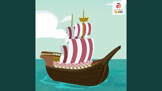 I Saw A Ship A Sailing