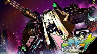 【実況】そしてまた集う #56【ドーナドーナ】