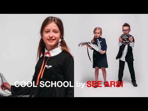 COOL SCHOOL BY SEE ARSI