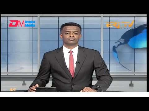 Midday News in Tigrinya for July 11, 2024 - ERi-TV, Eritrea