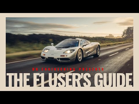 McLaren F1 User's Guide